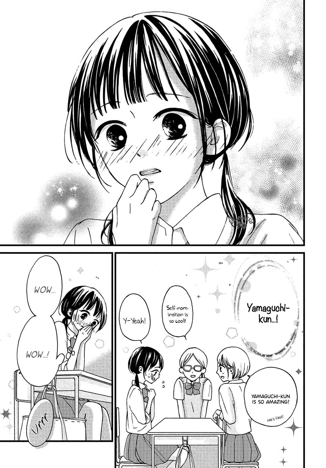 Page 10 Chapter 13 Yamaguchi-kun wa Warukunai