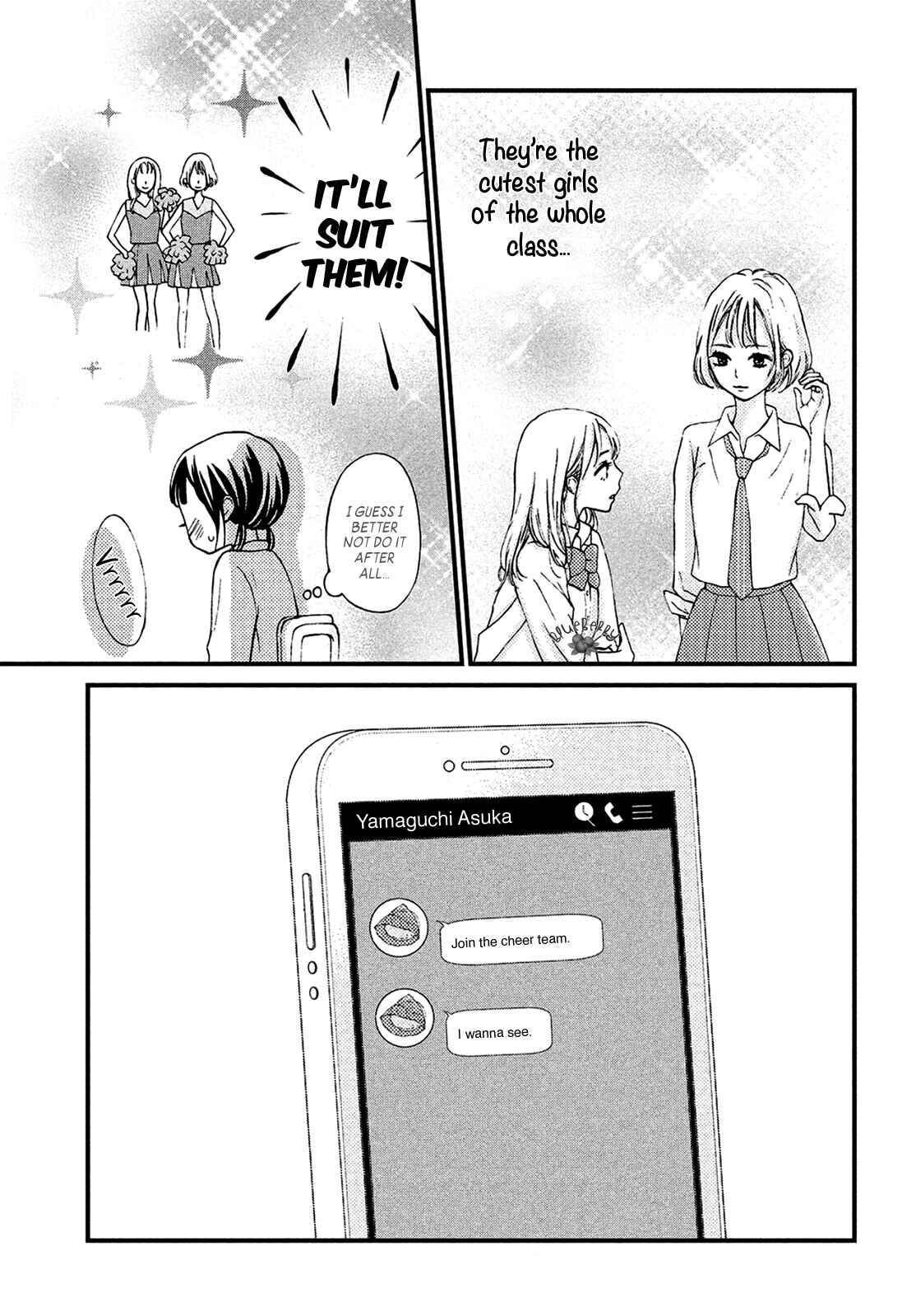 Page 16 Chapter 13 Yamaguchi-kun wa Warukunai