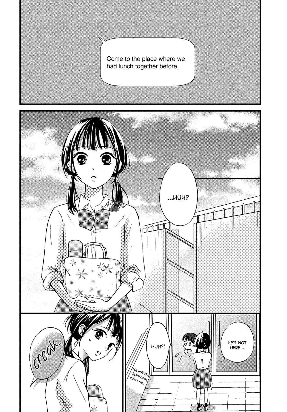 Page 19 Chapter 13 Yamaguchi-kun wa Warukunai