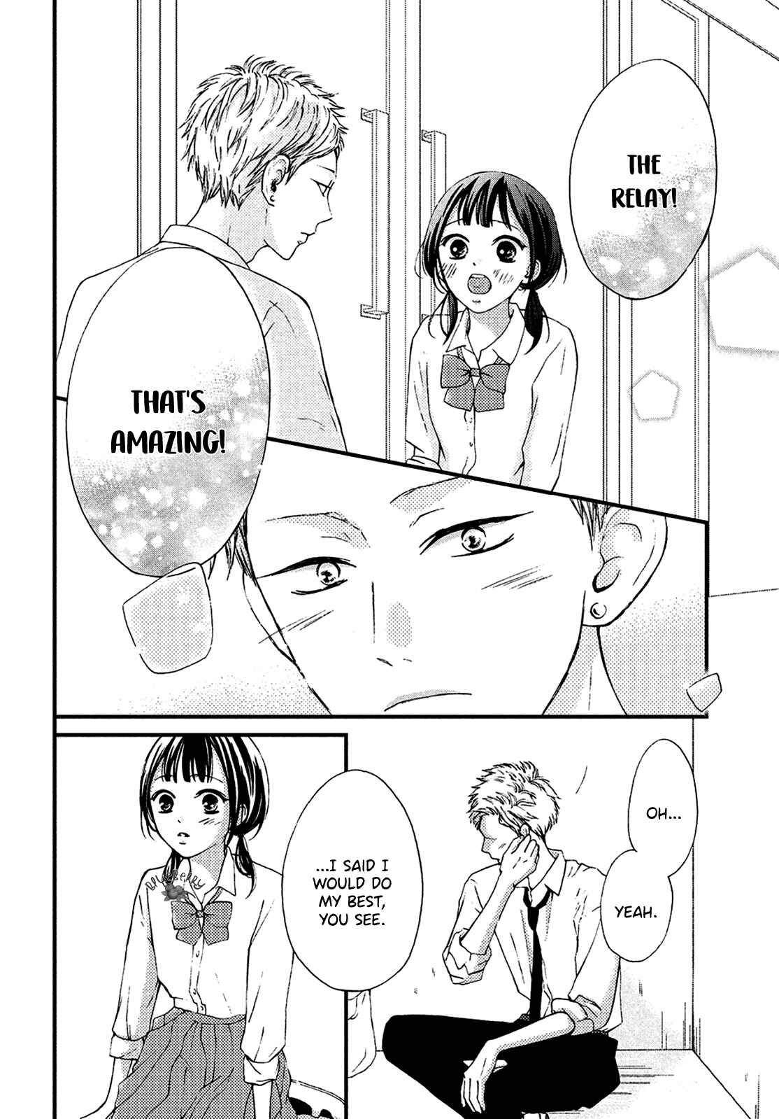 Page 23 Chapter 13 Yamaguchi-kun wa Warukunai