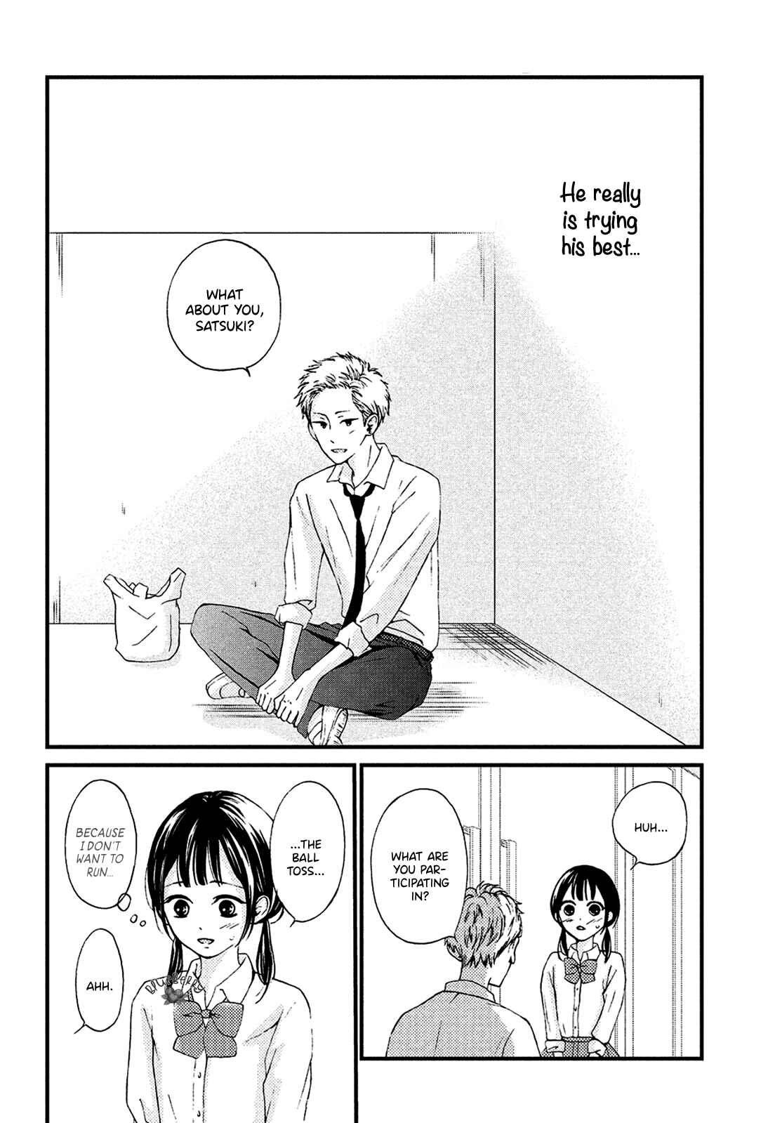 Page 25 Chapter 13 Yamaguchi-kun wa Warukunai