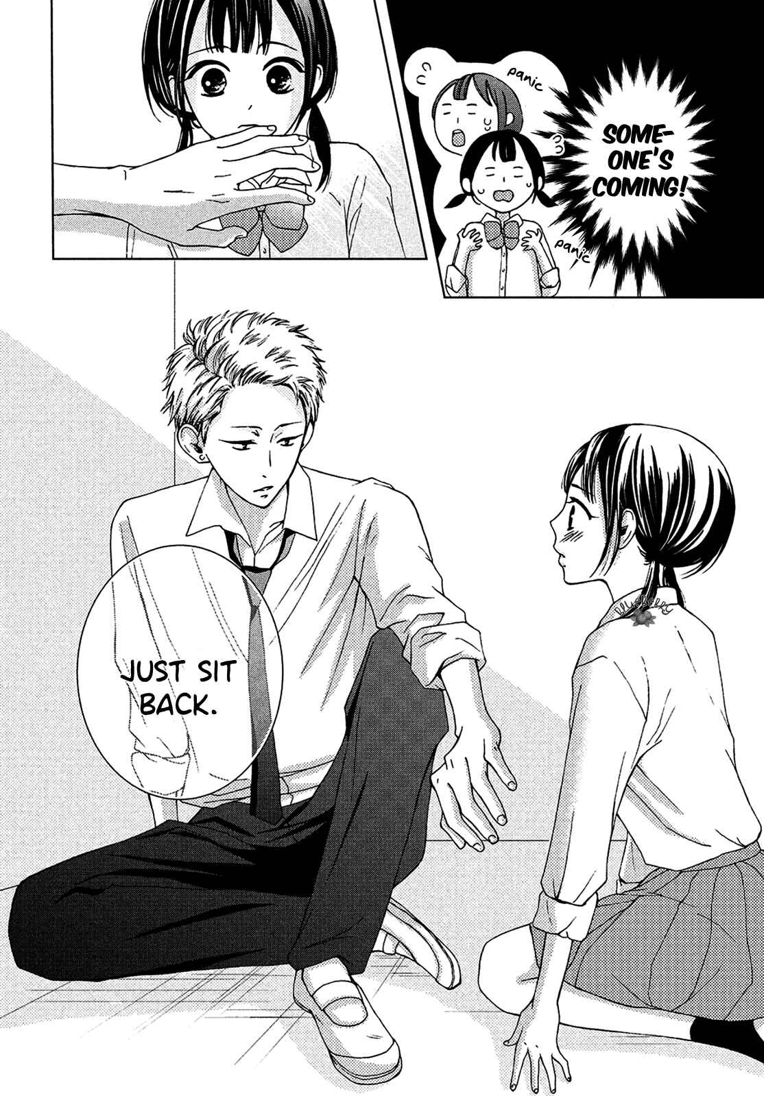 Page 27 Chapter 13 Yamaguchi-kun wa Warukunai