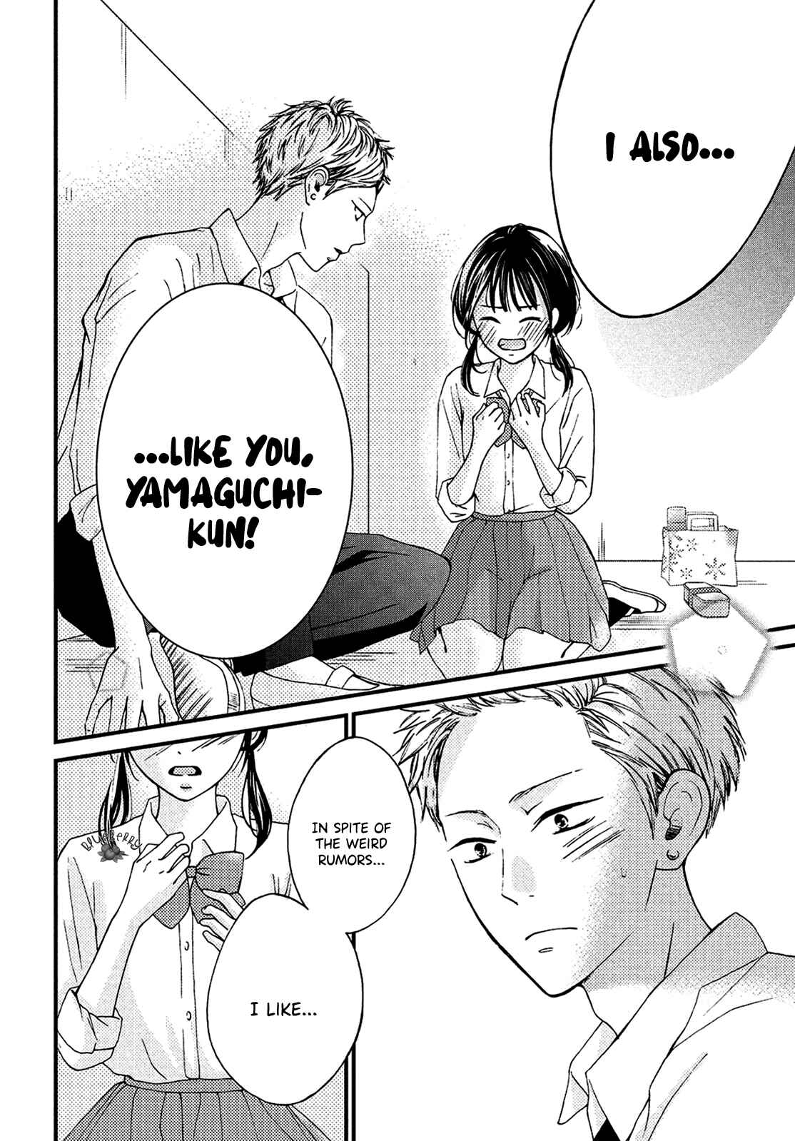 Page 35 Chapter 13 Yamaguchi-kun wa Warukunai