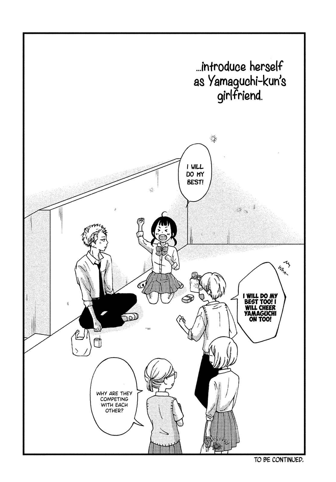 Page 43 Chapter 13 Yamaguchi-kun wa Warukunai
