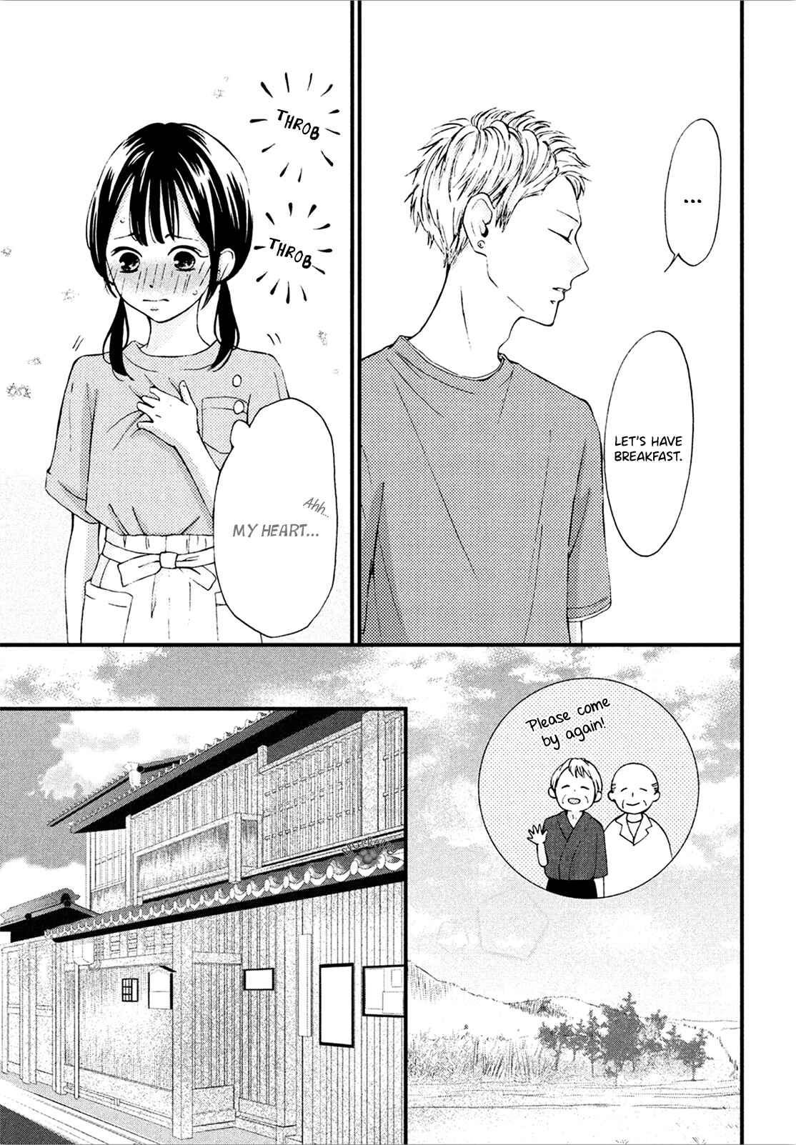 Page 17 Chapter 10 Yamaguchi-kun wa Warukunai