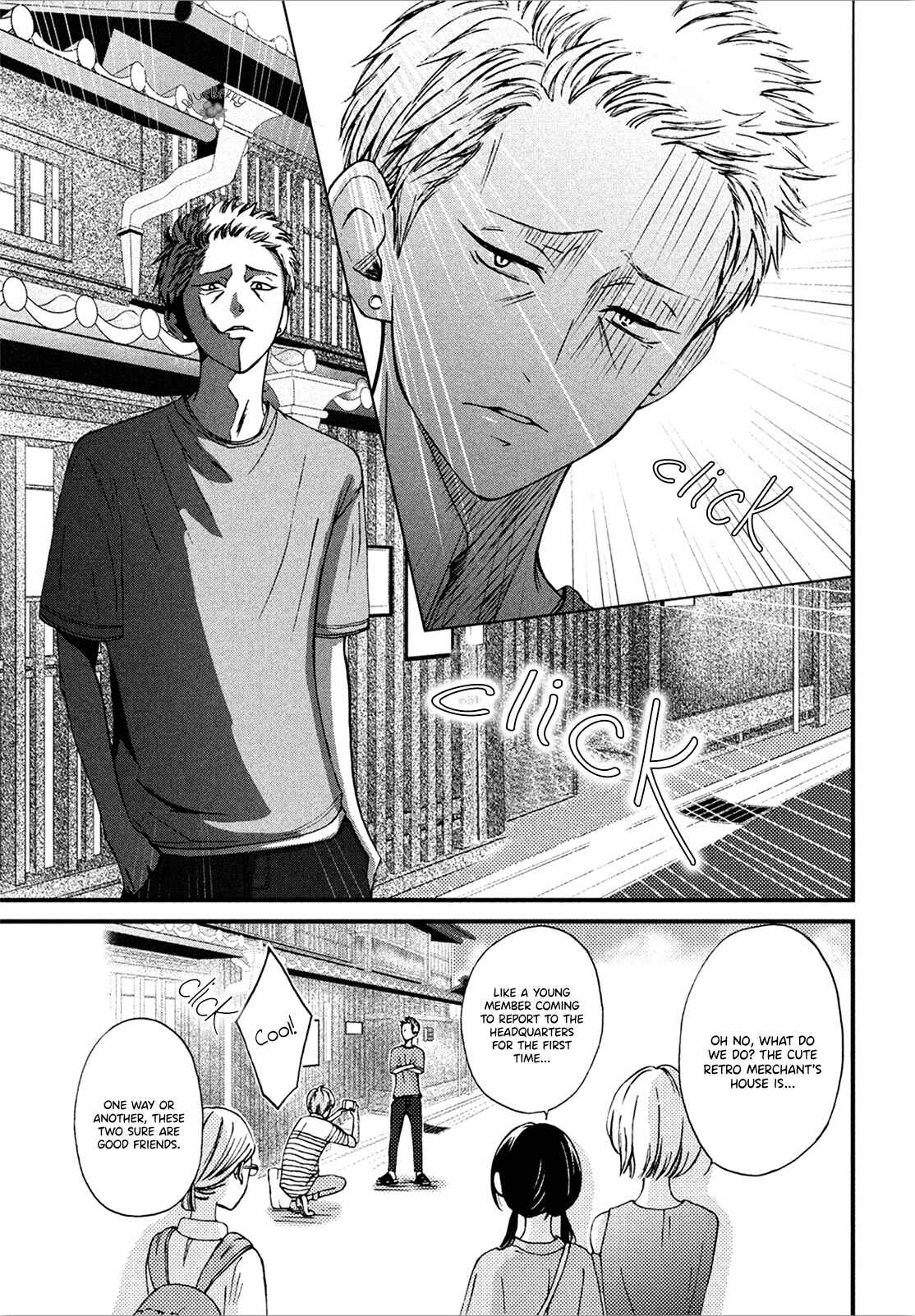 Page 19 Chapter 10 Yamaguchi-kun wa Warukunai