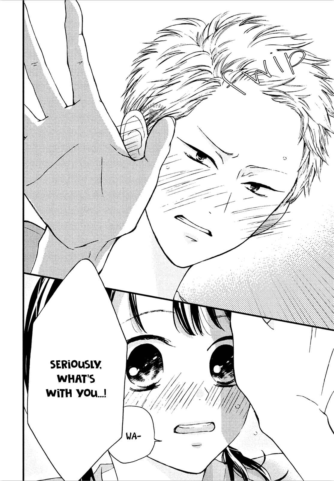Page 32 Chapter 10 Yamaguchi-kun wa Warukunai