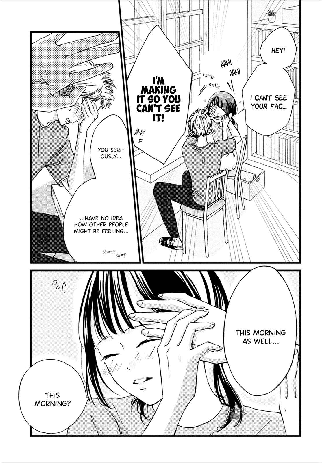 Page 33 Chapter 10 Yamaguchi-kun wa Warukunai
