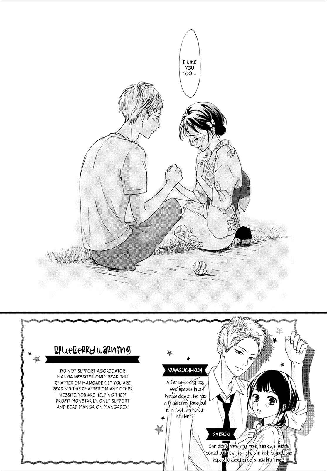 Page 4 Chapter 10 Yamaguchi-kun wa Warukunai