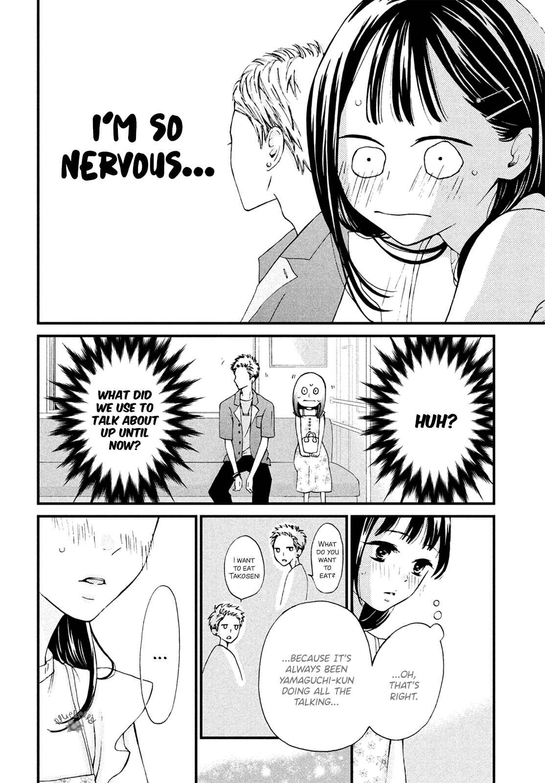 Page 10 Chapter 11 Yamaguchi-kun wa Warukunai