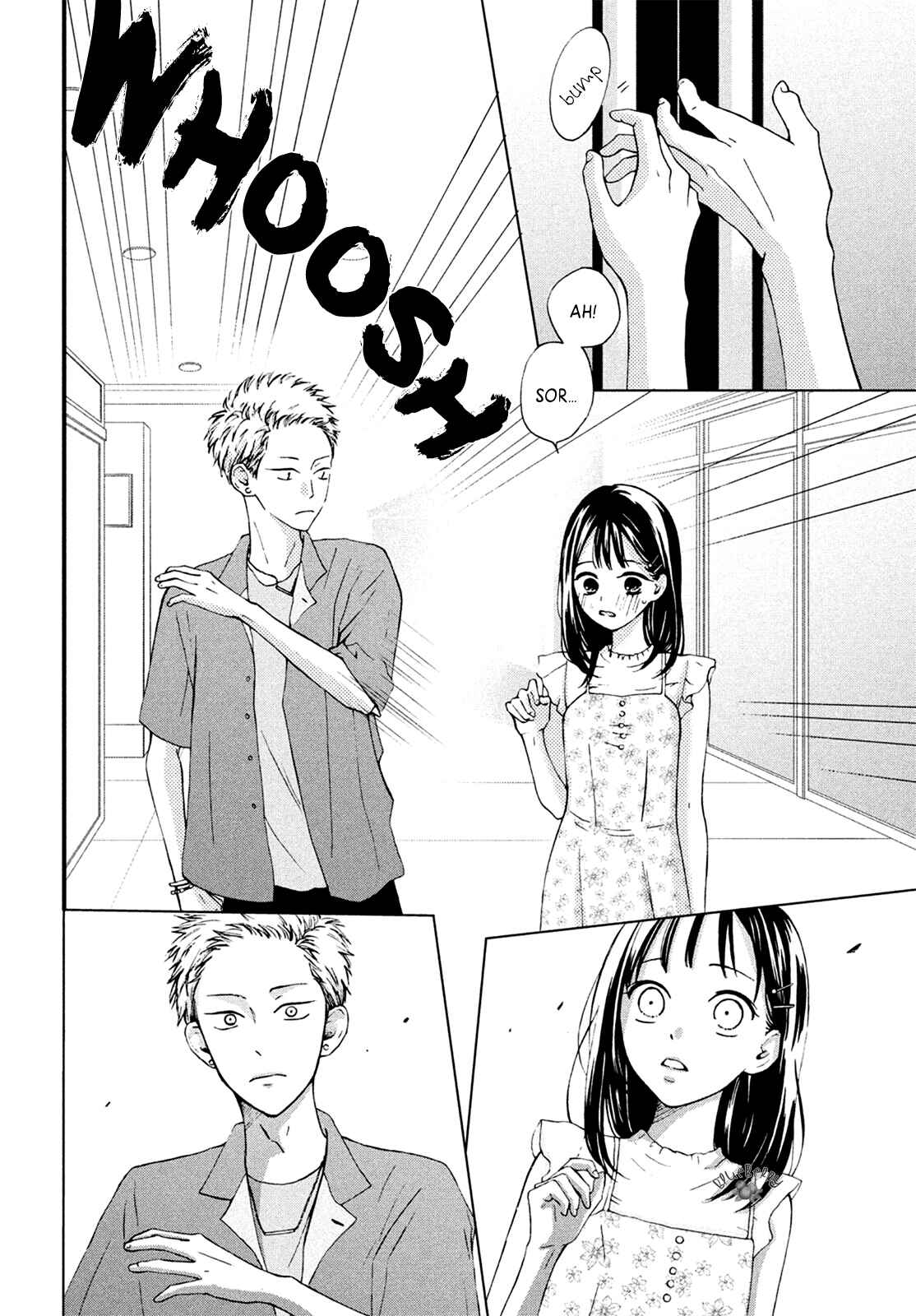 Page 18 Chapter 11 Yamaguchi-kun wa Warukunai