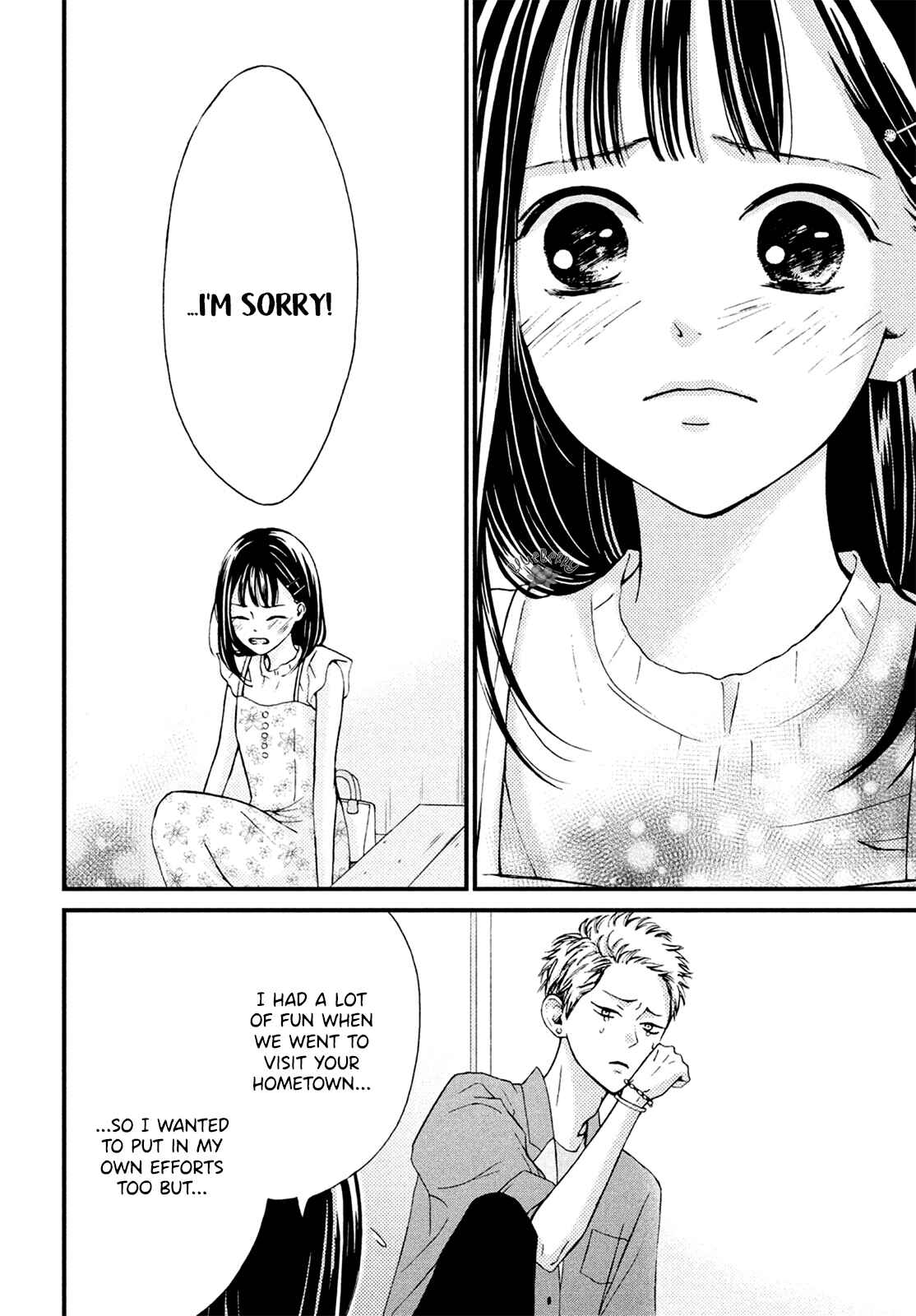 Page 30 Chapter 11 Yamaguchi-kun wa Warukunai