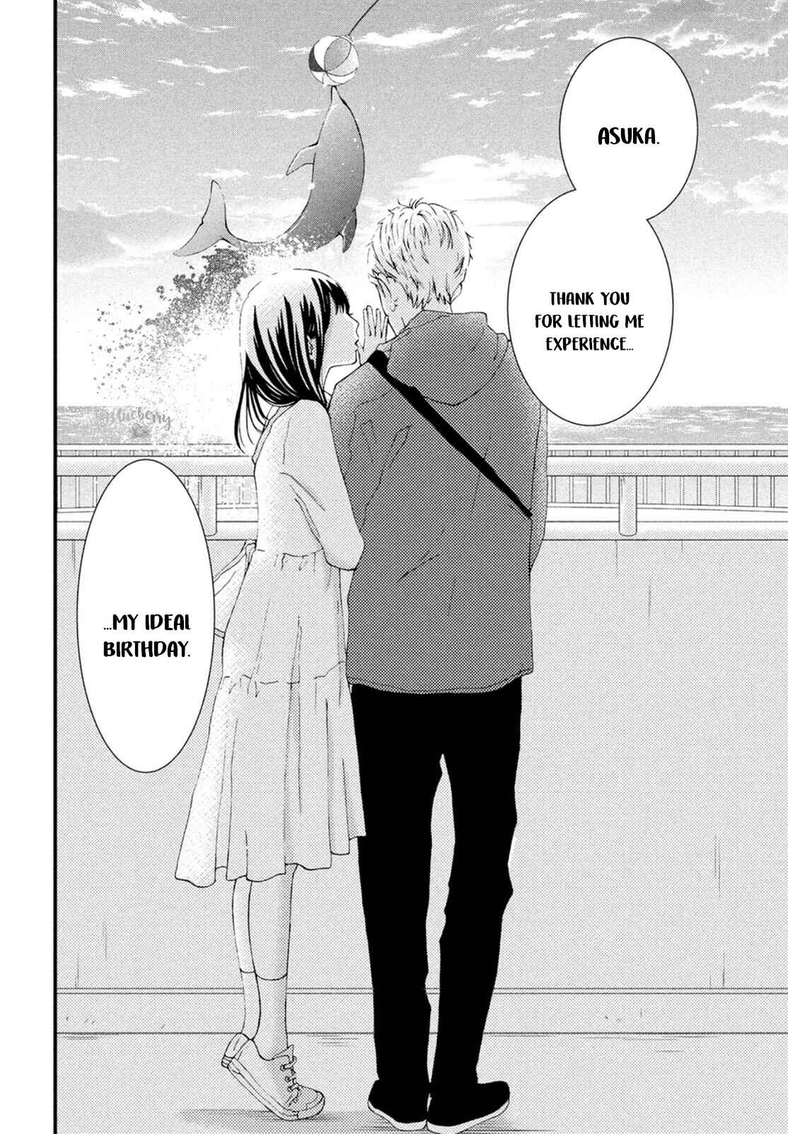 Page 37 Chapter 21 Yamaguchi-kun wa Warukunai