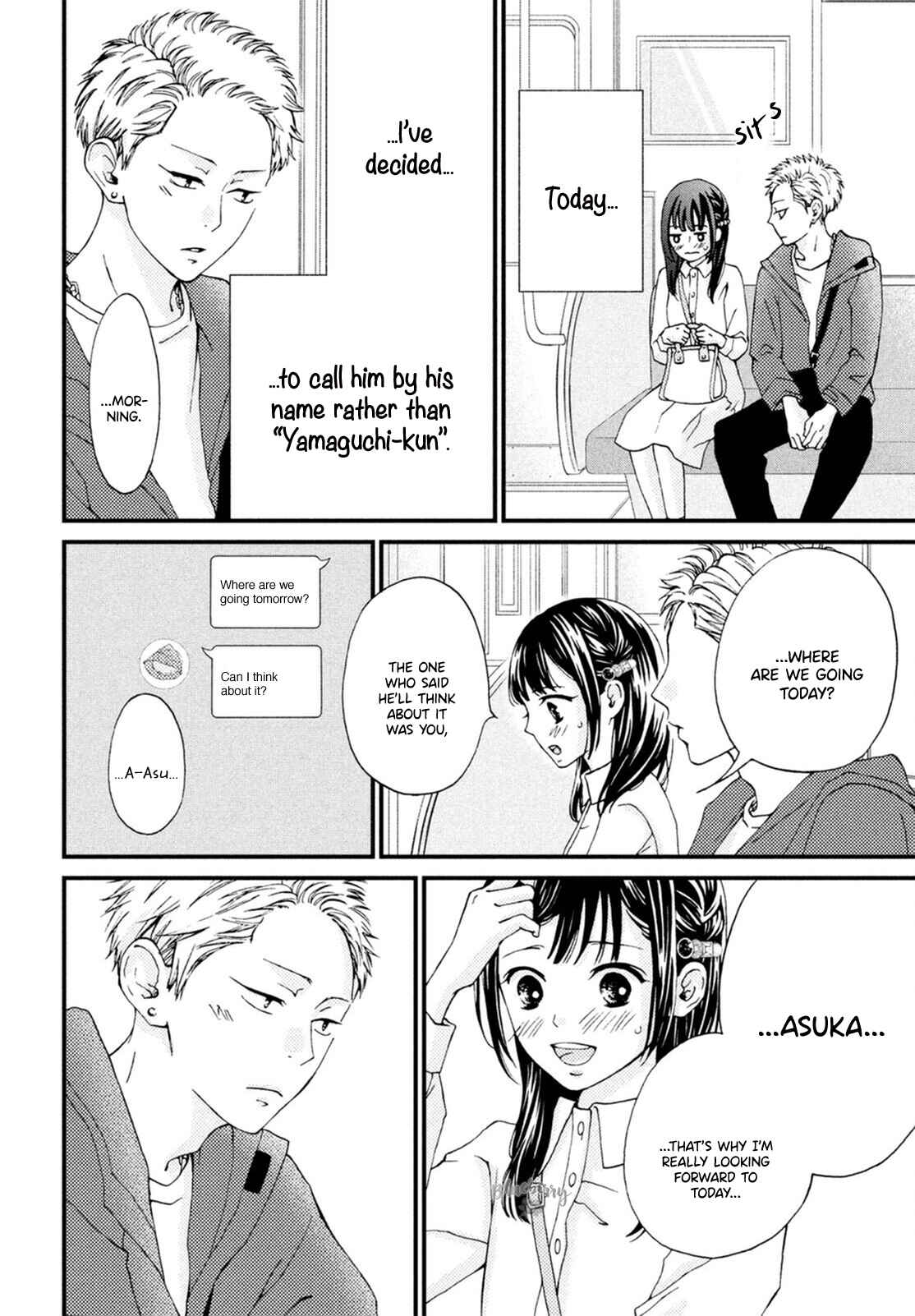 Page 9 Chapter 21 Yamaguchi-kun wa Warukunai