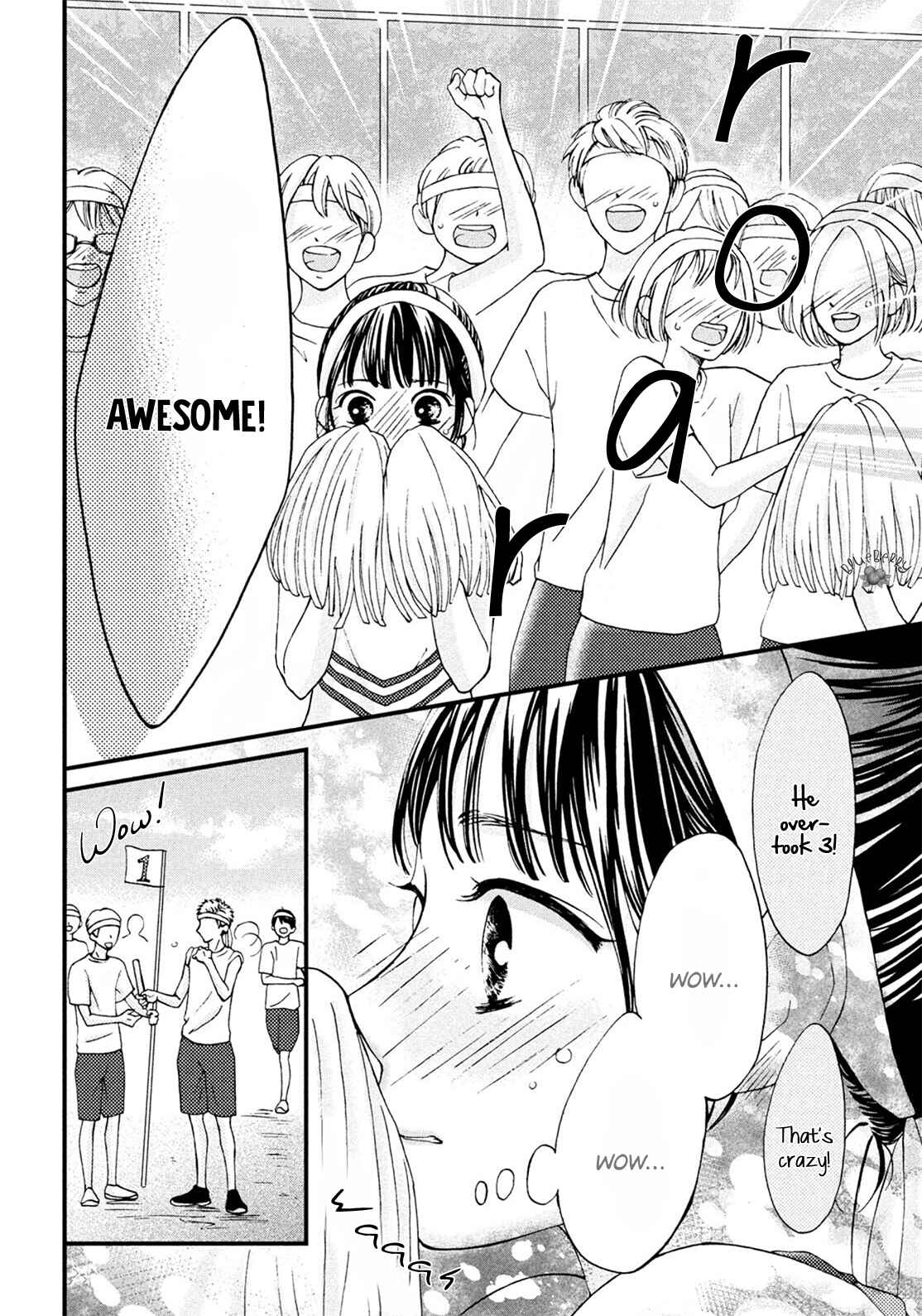 Page 16 Chapter 16 Yamaguchi-kun wa Warukunai