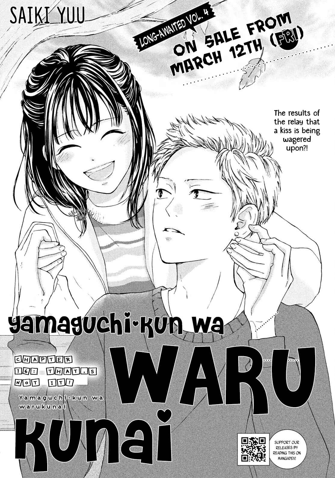 Page 3 Chapter 16 Yamaguchi-kun wa Warukunai