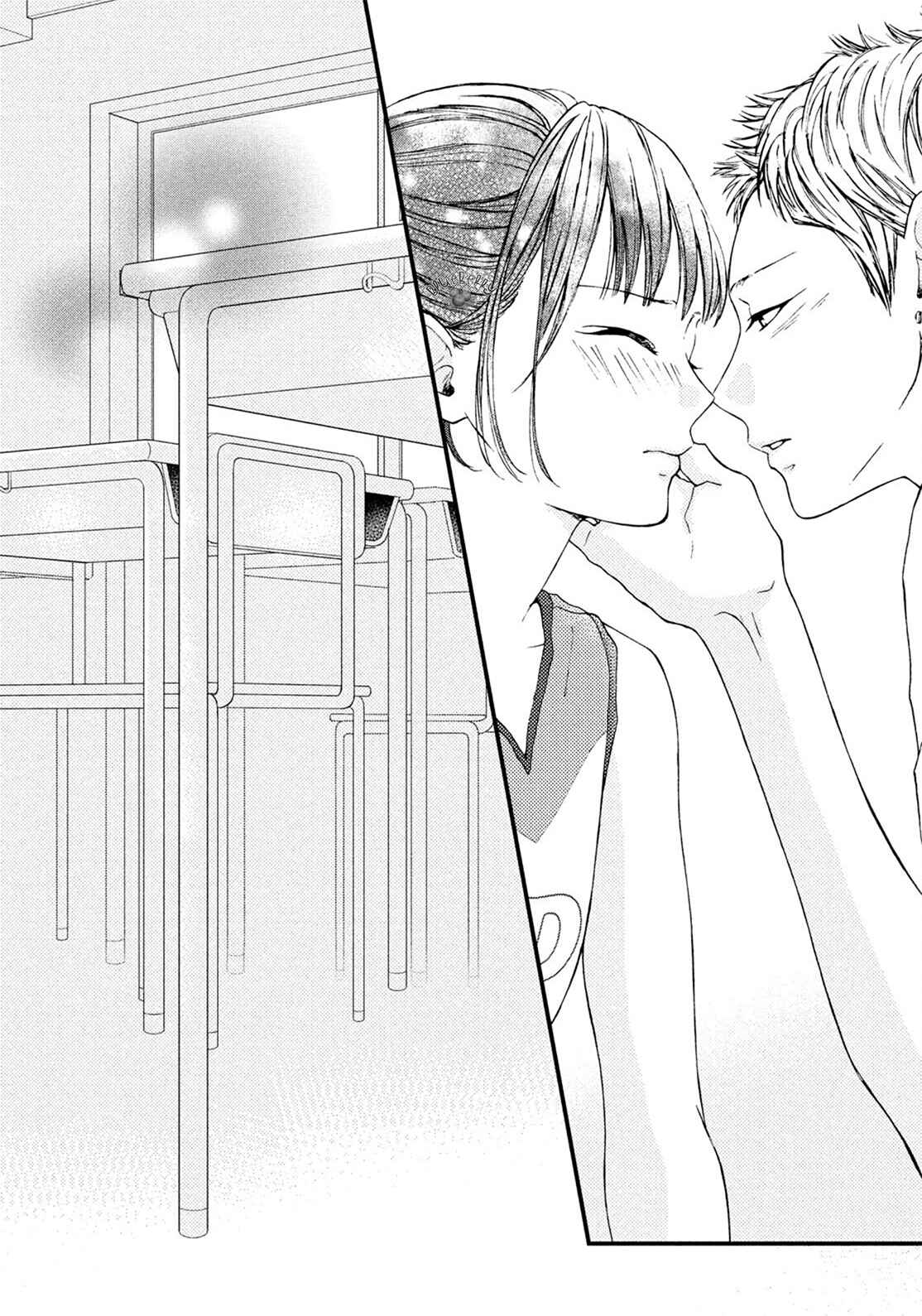 Page 40 Chapter 16 Yamaguchi-kun wa Warukunai