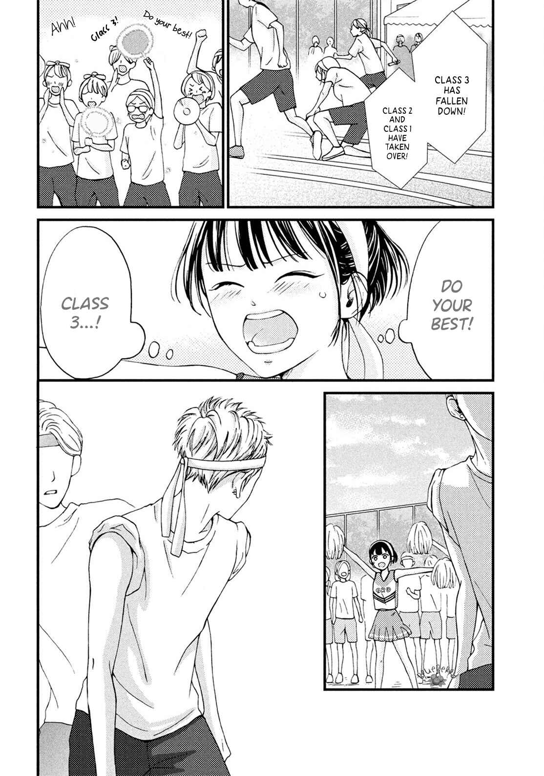 Page 8 Chapter 16 Yamaguchi-kun wa Warukunai