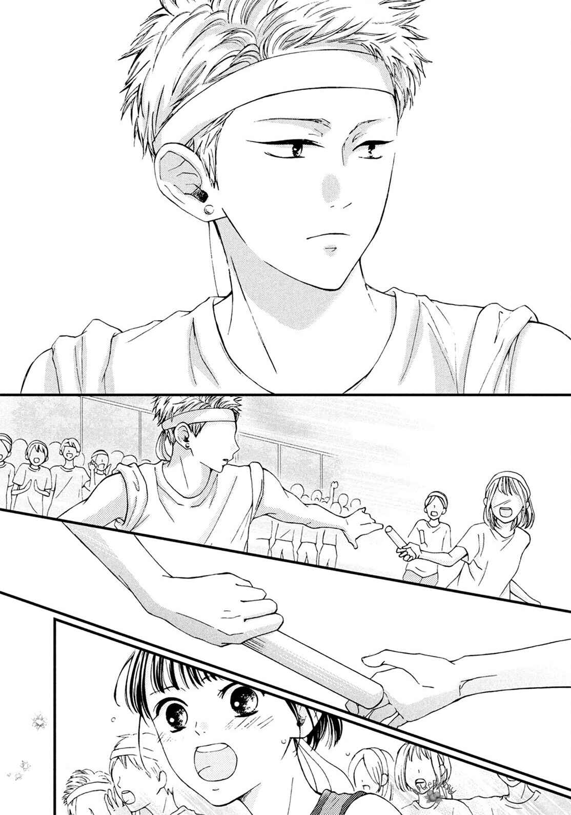 Page 9 Chapter 16 Yamaguchi-kun wa Warukunai