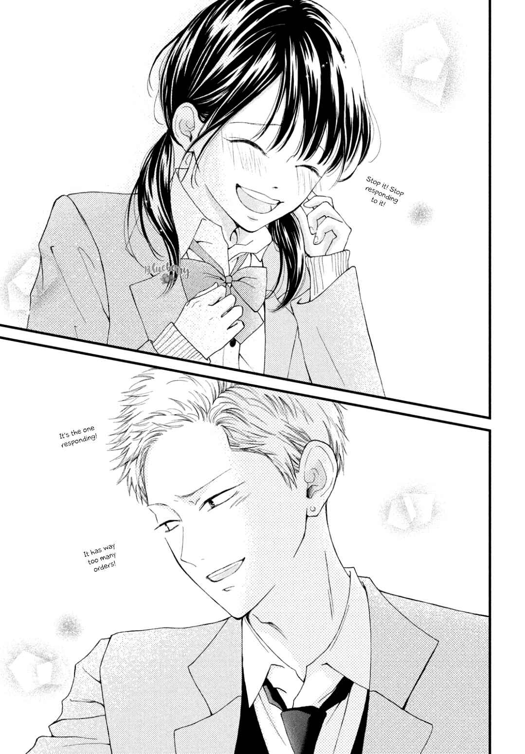 Page 13 Chapter 32 Yamaguchi-kun wa Warukunai
