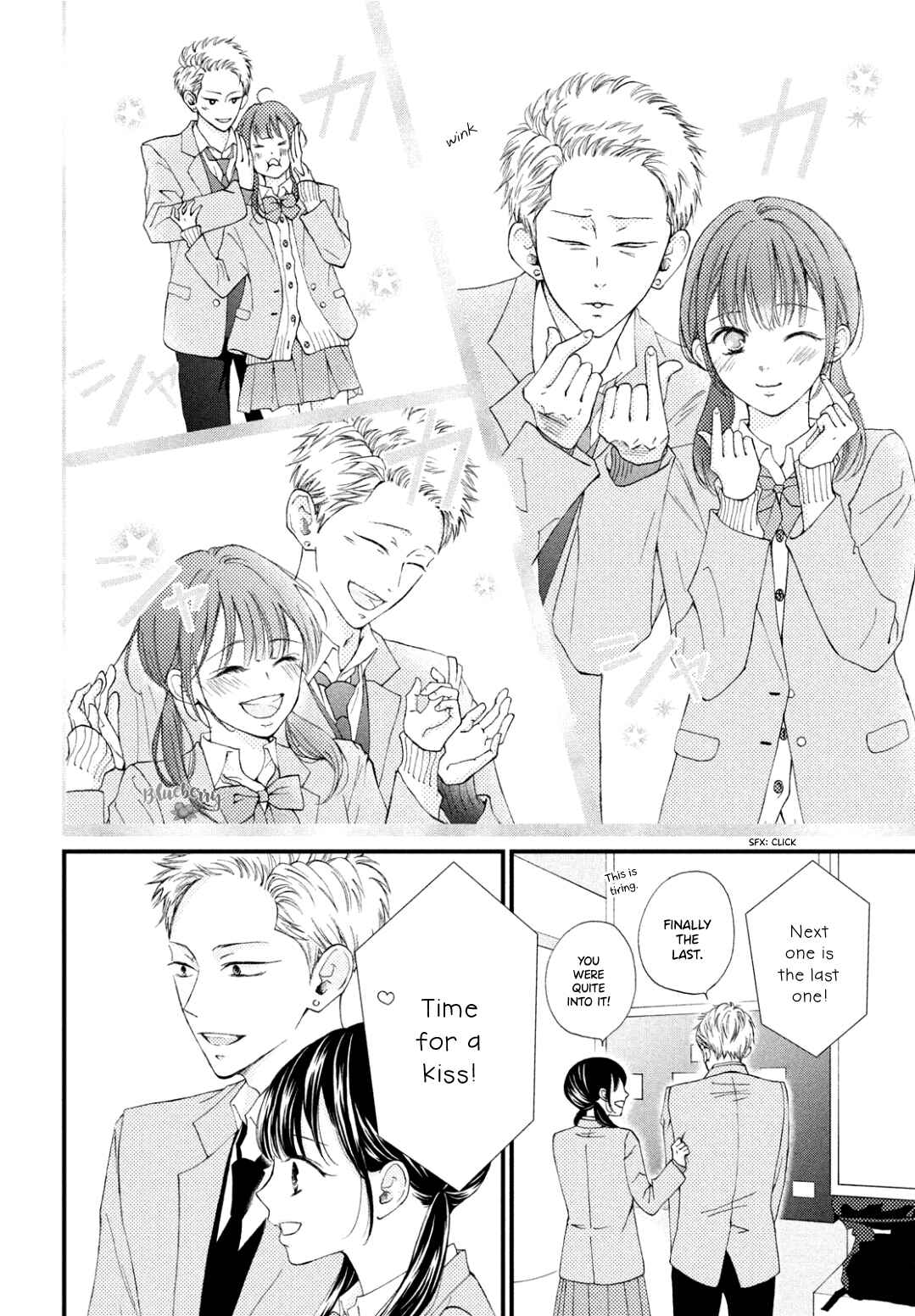 Page 14 Chapter 32 Yamaguchi-kun wa Warukunai