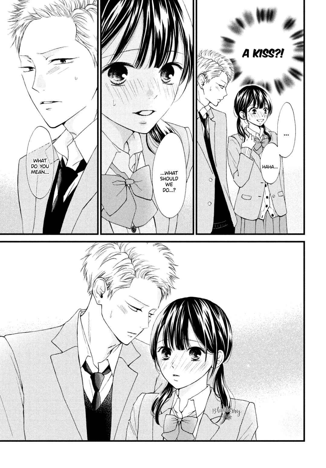 Page 15 Chapter 32 Yamaguchi-kun wa Warukunai