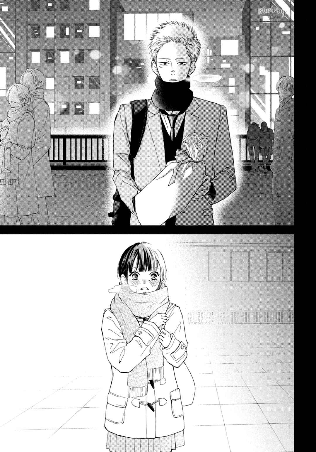 Page 25 Chapter 32 Yamaguchi-kun wa Warukunai