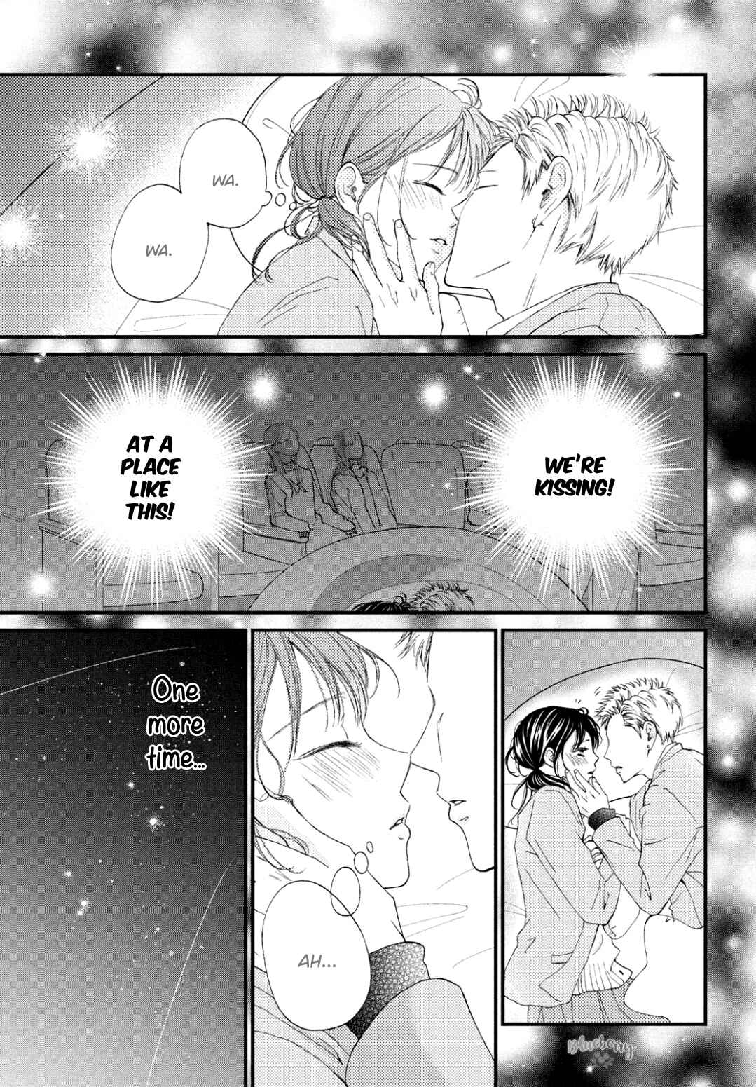 Page 5 Chapter 32 Yamaguchi-kun wa Warukunai