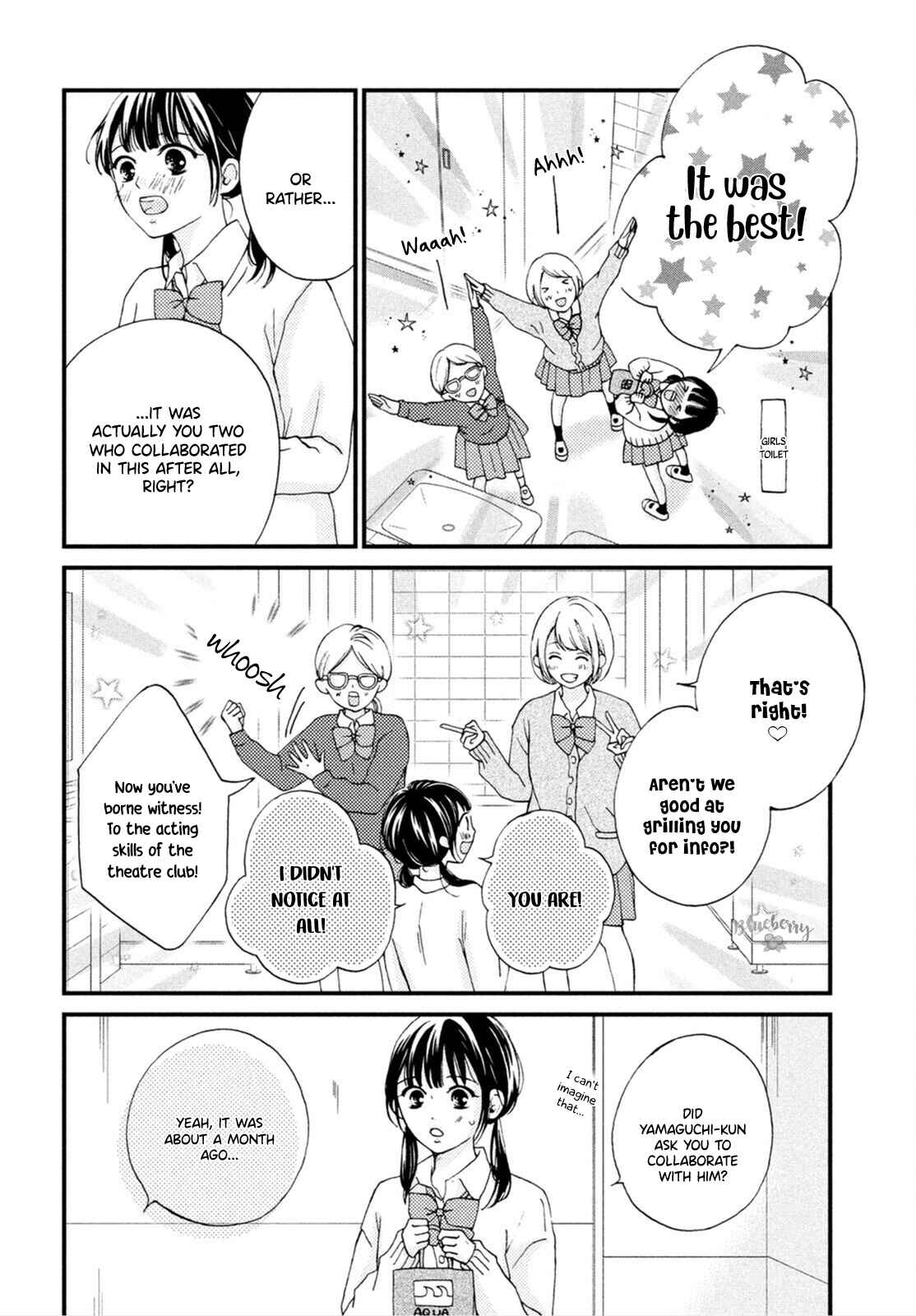 Page 12 Chapter 23 Yamaguchi-kun wa Warukunai