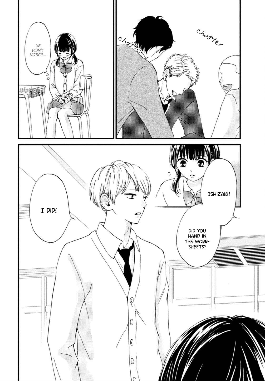 Page 16 Chapter 23 Yamaguchi-kun wa Warukunai