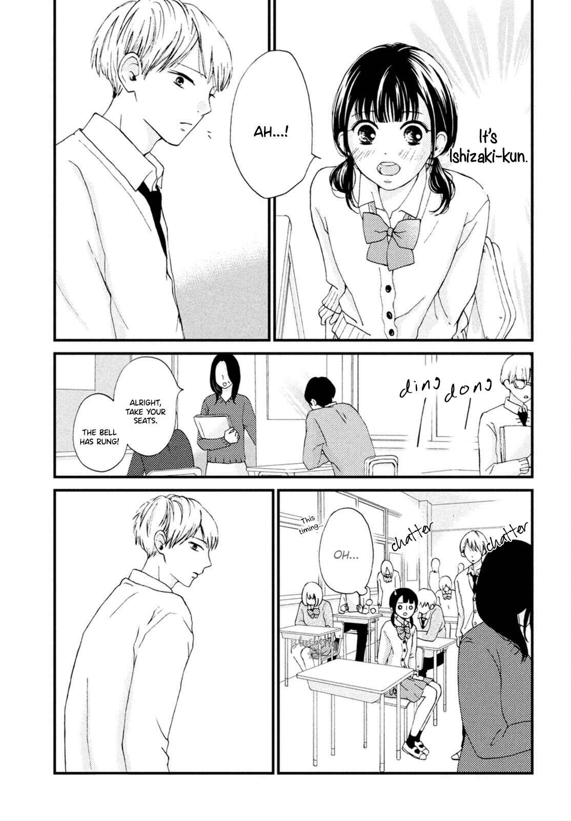 Page 17 Chapter 23 Yamaguchi-kun wa Warukunai