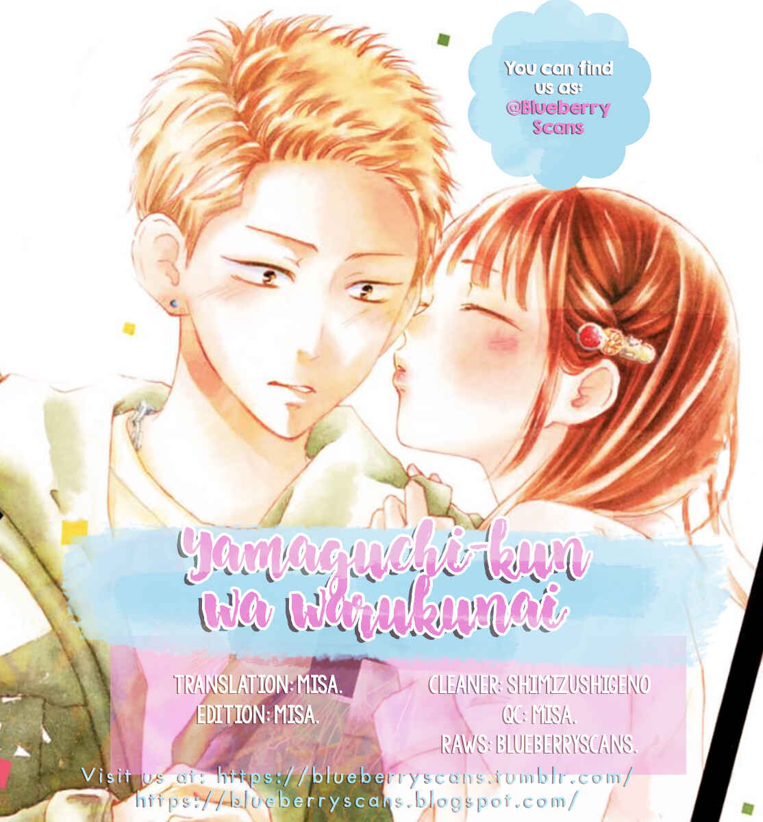 Page 2 Chapter 23 Yamaguchi-kun wa Warukunai
