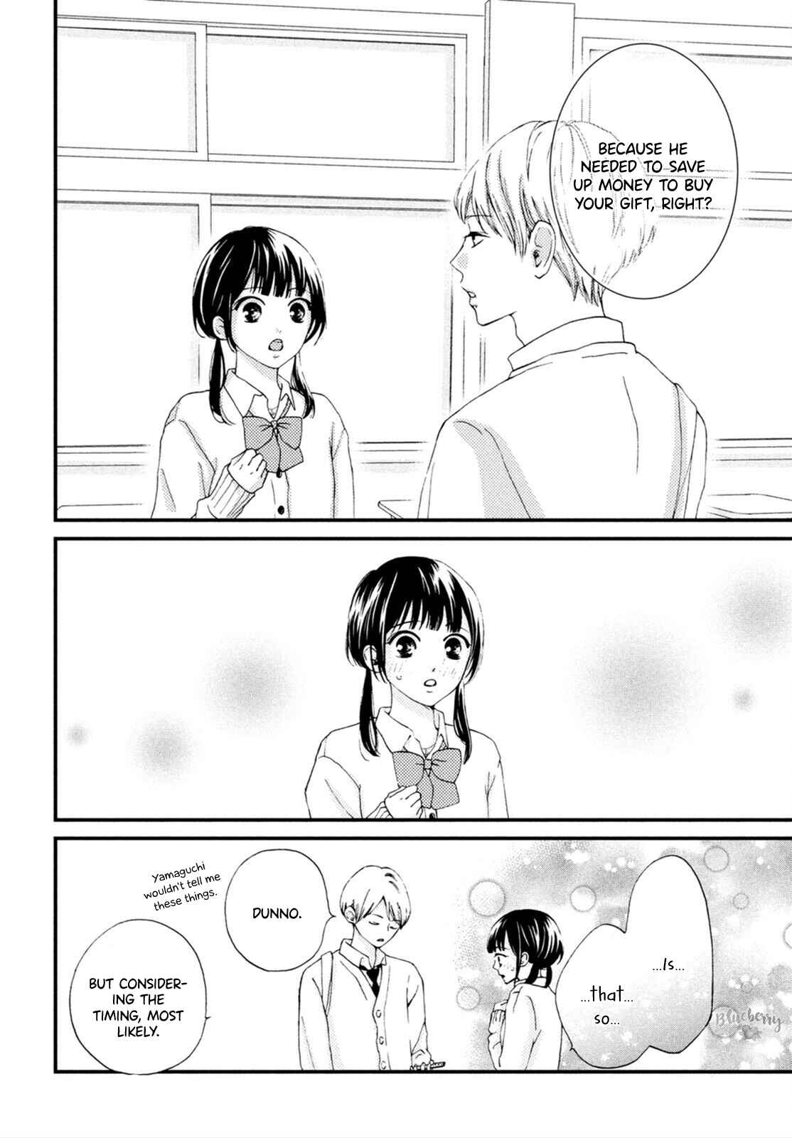 Page 24 Chapter 23 Yamaguchi-kun wa Warukunai
