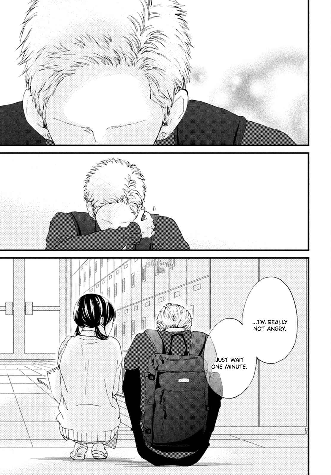 Page 39 Chapter 23 Yamaguchi-kun wa Warukunai