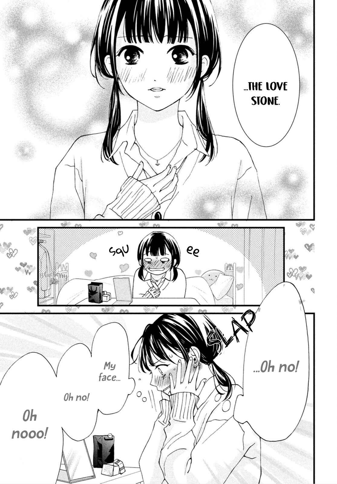 Page 5 Chapter 23 Yamaguchi-kun wa Warukunai