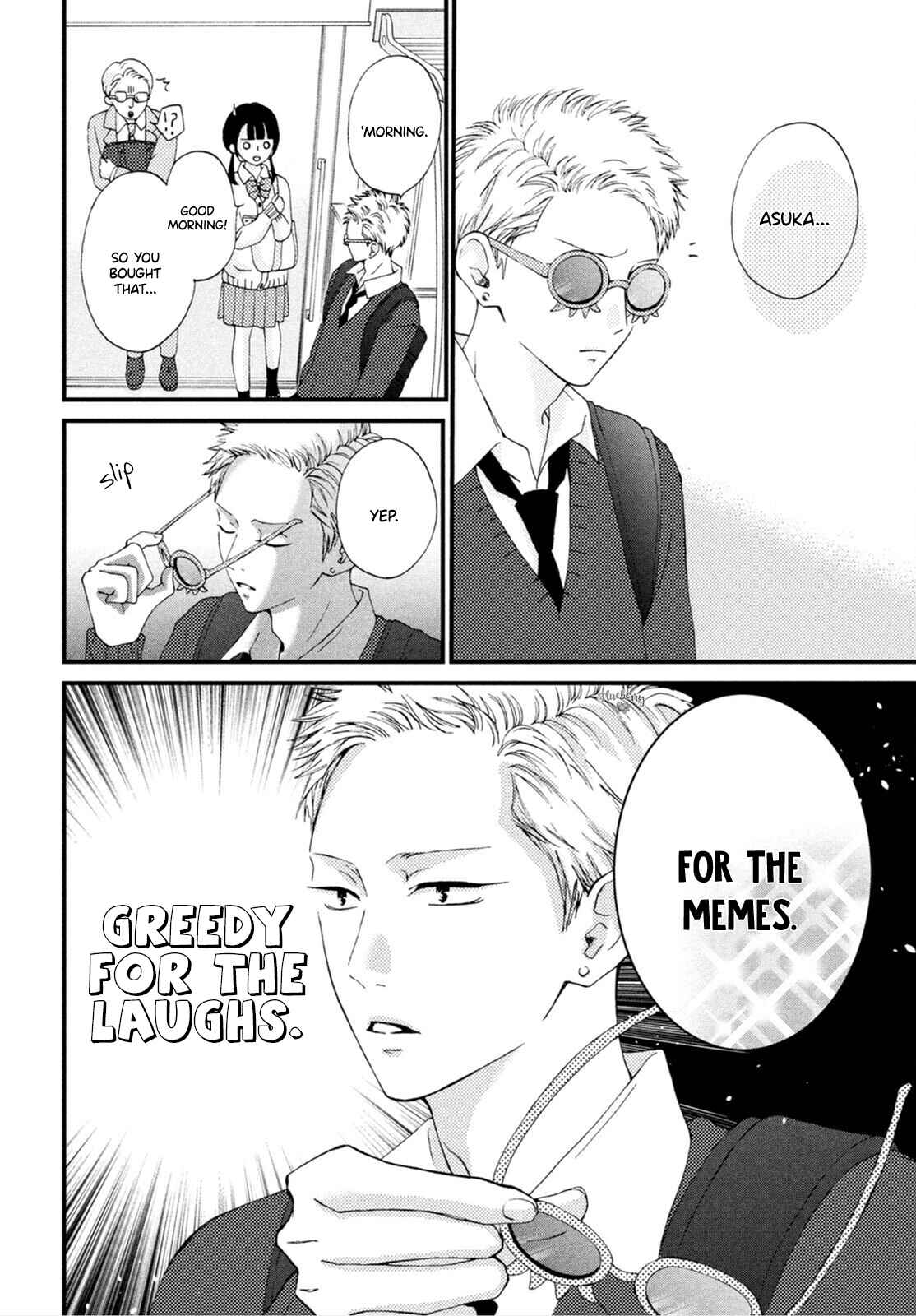Page 8 Chapter 23 Yamaguchi-kun wa Warukunai