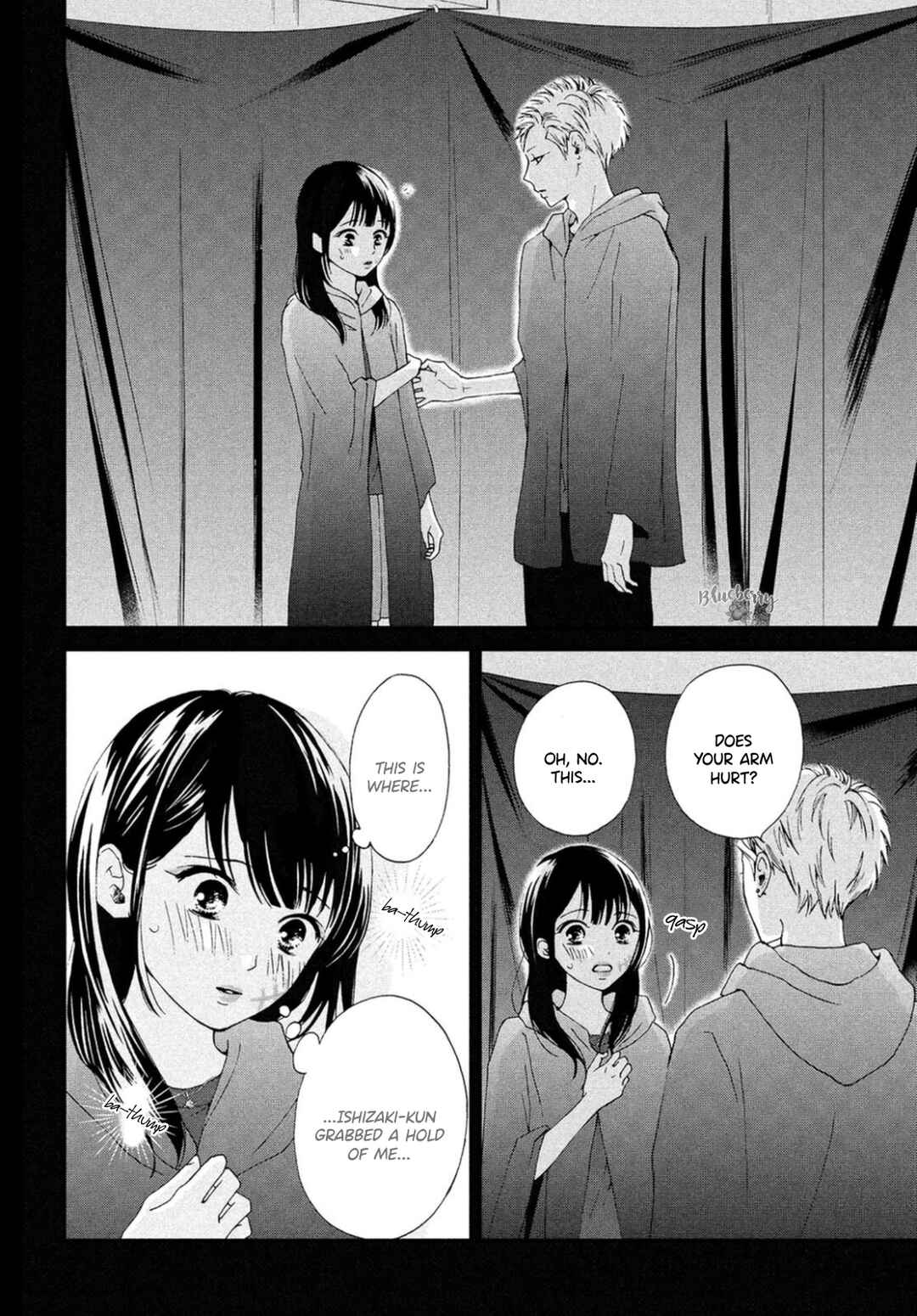 Page 11 Chapter 29 Yamaguchi-kun wa Warukunai