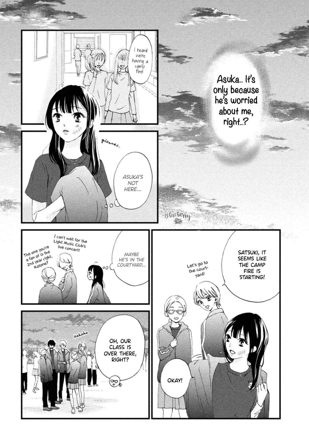 Page 17 Chapter 29 Yamaguchi-kun wa Warukunai