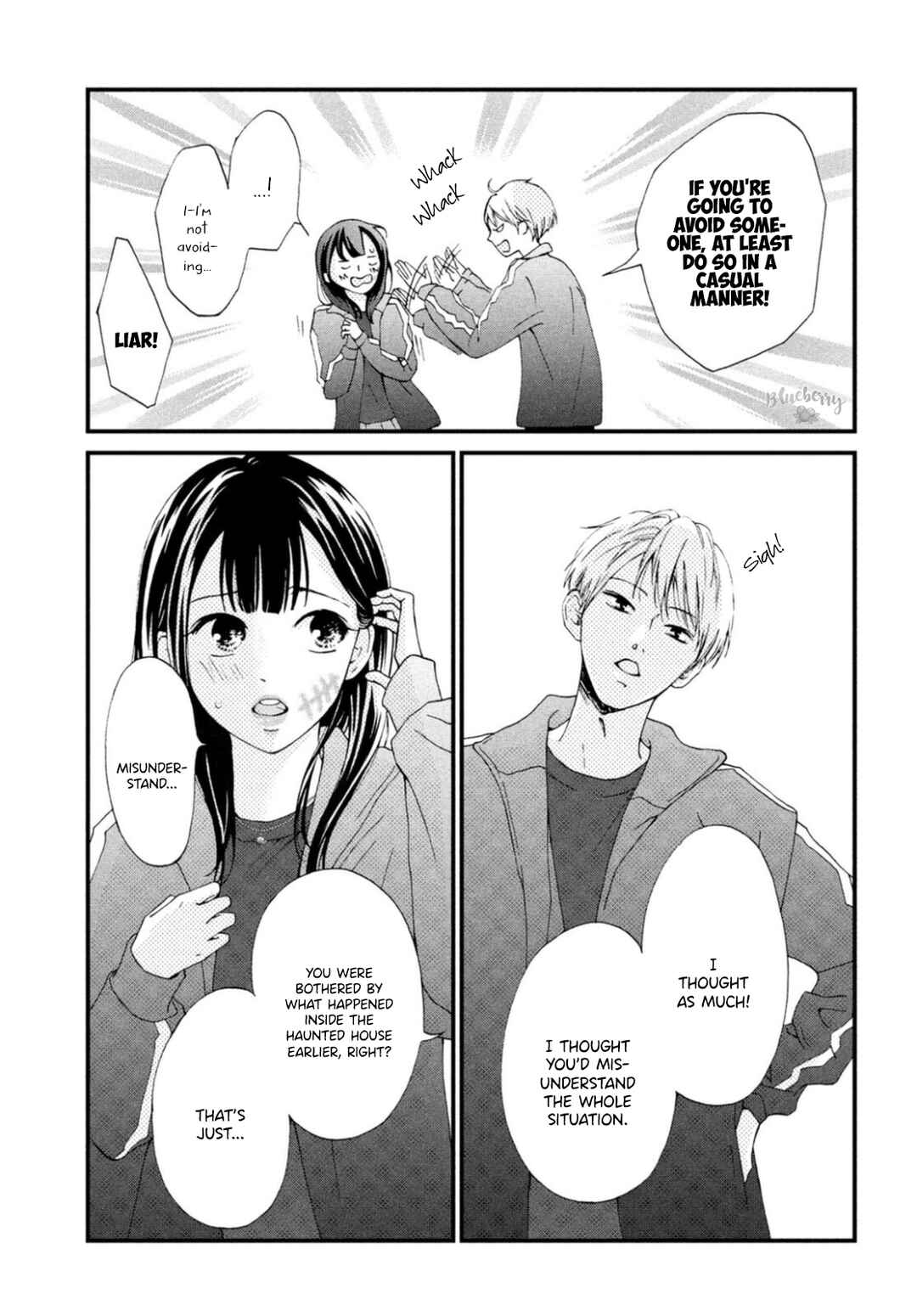 Page 20 Chapter 29 Yamaguchi-kun wa Warukunai