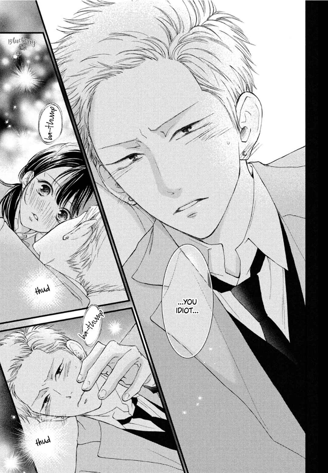 Page 41 Chapter 31 Yamaguchi-kun wa Warukunai