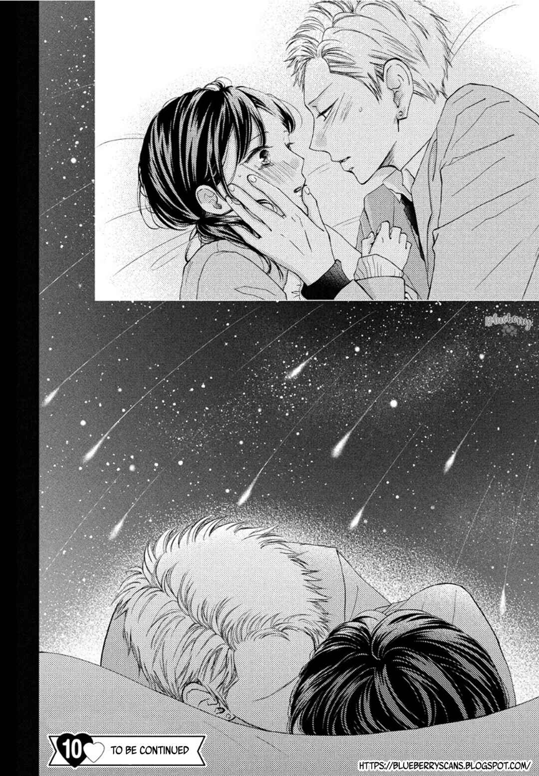 Page 42 Chapter 31 Yamaguchi-kun wa Warukunai
