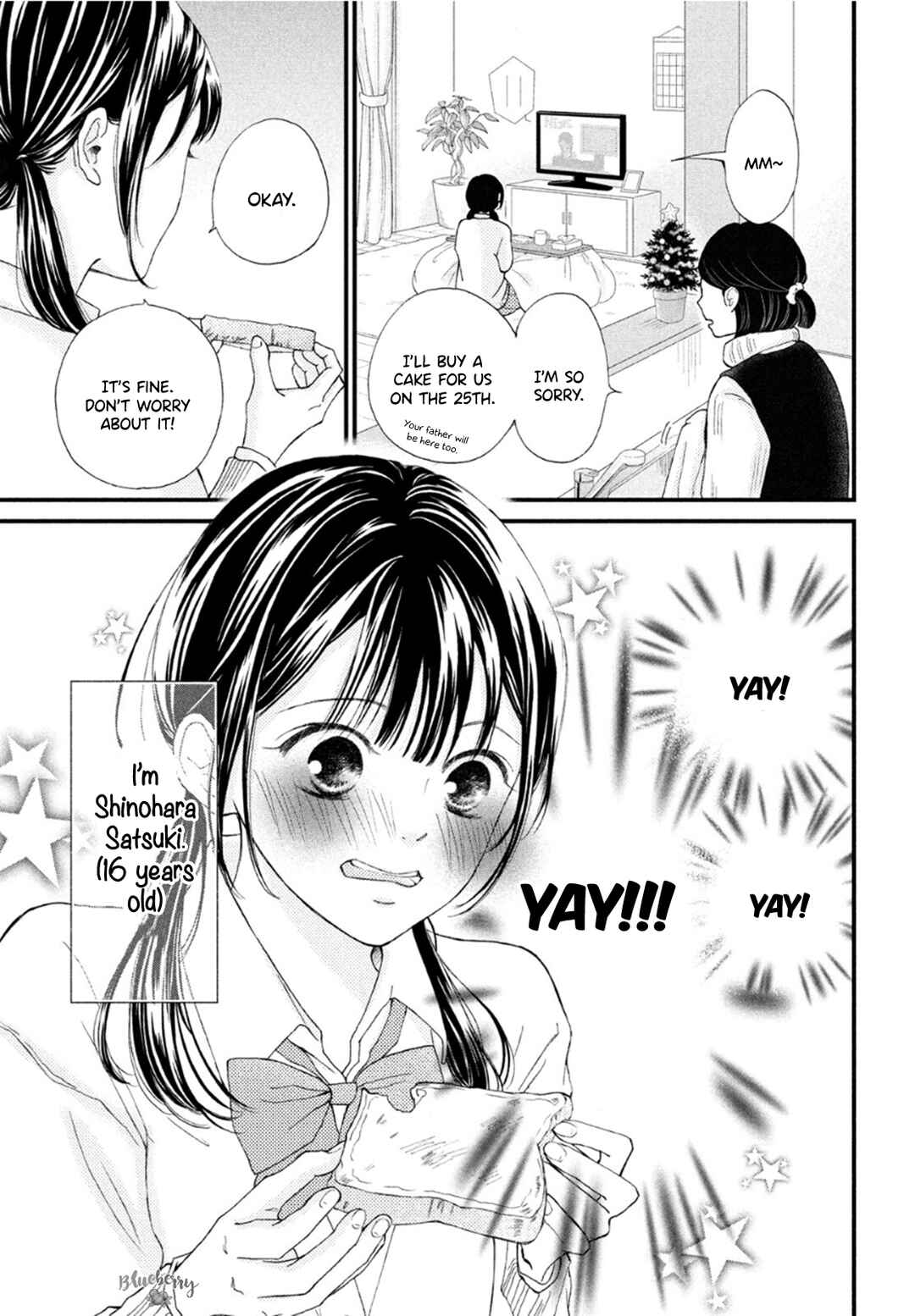 Page 5 Chapter 31 Yamaguchi-kun wa Warukunai