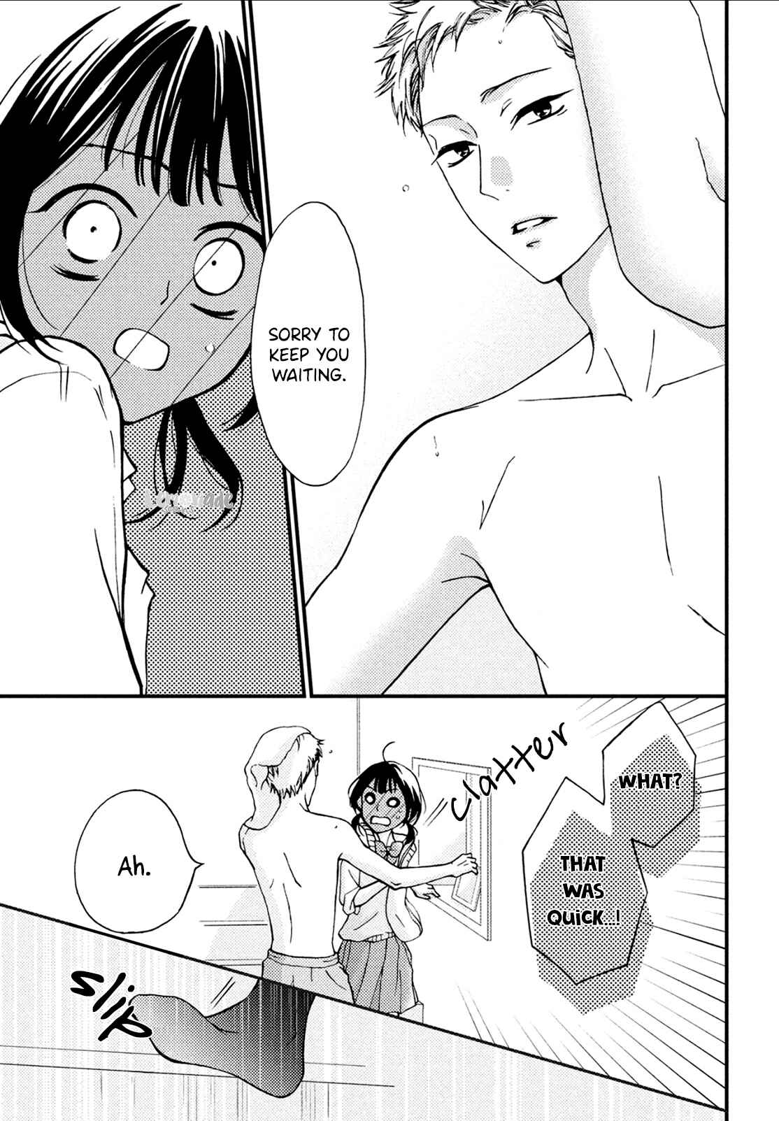 Page 16 Chapter 6 Yamaguchi-kun wa Warukunai