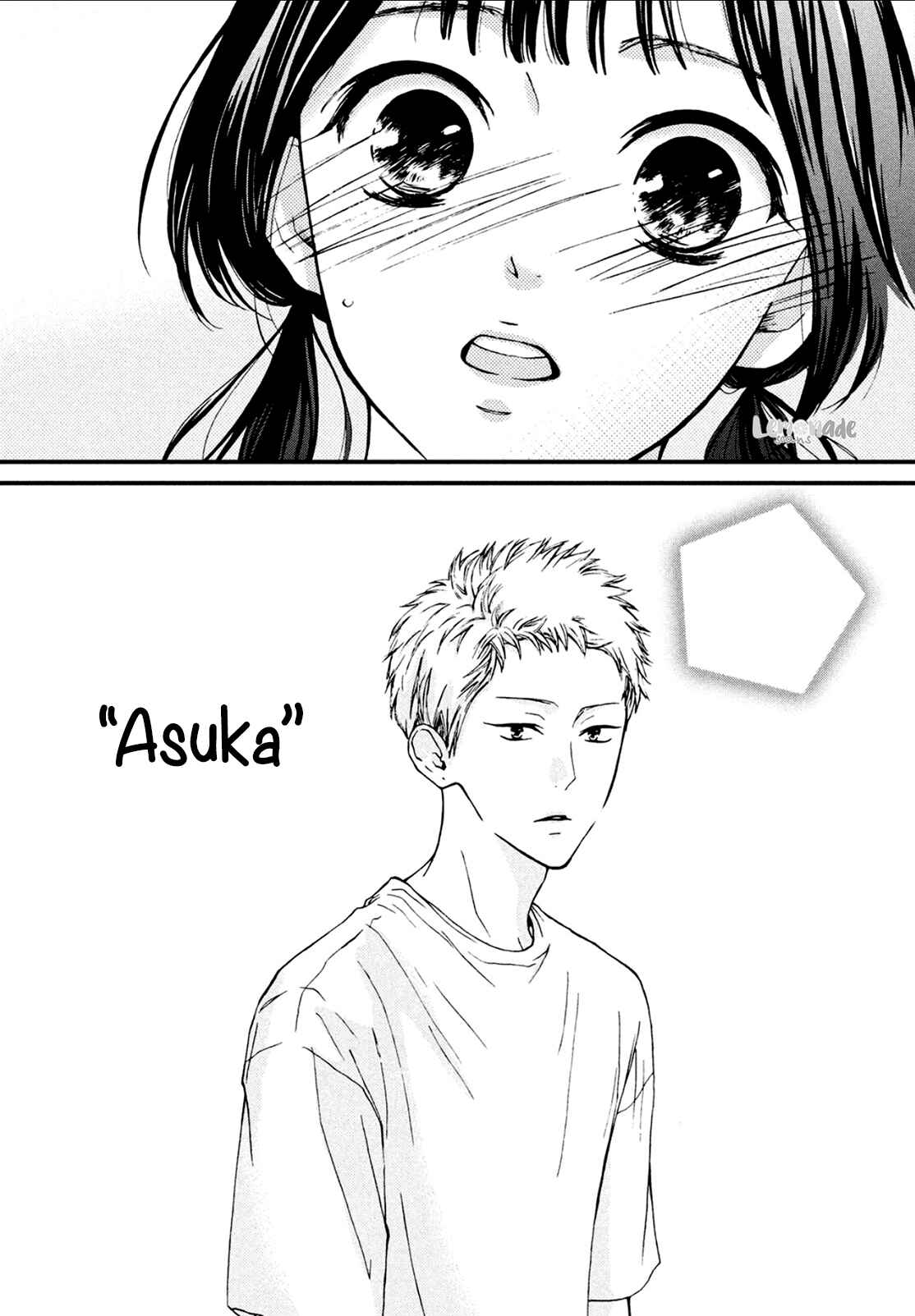 Page 32 Chapter 6 Yamaguchi-kun wa Warukunai