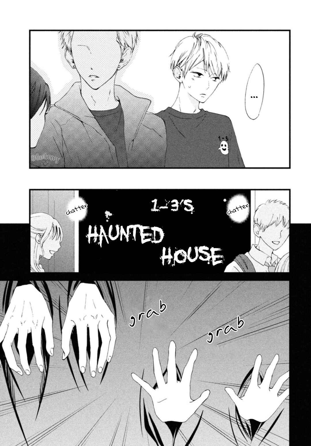 Page 25 Chapter 28 Yamaguchi-kun wa Warukunai