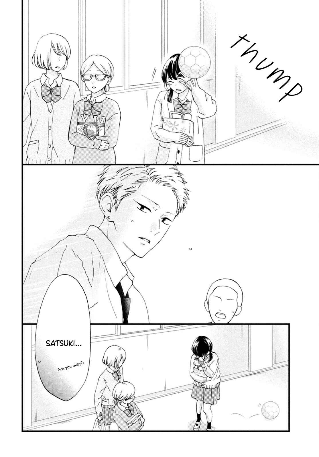 Page 10 Chapter 20 Yamaguchi-kun wa Warukunai