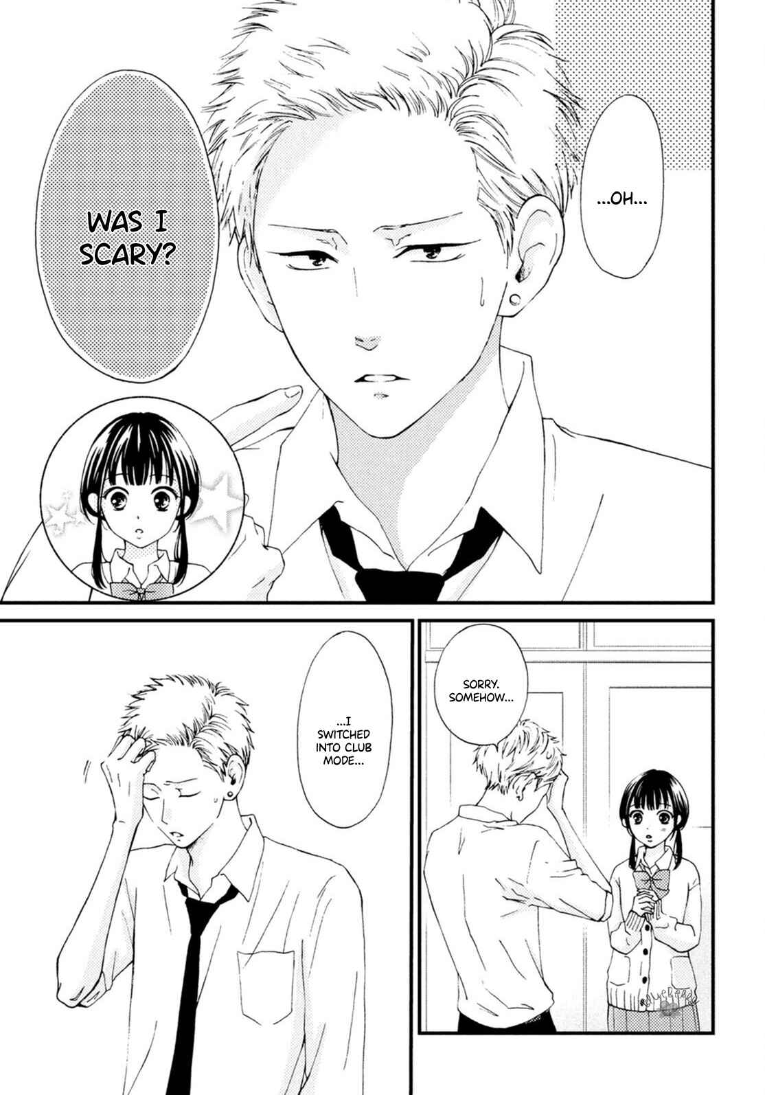 Page 17 Chapter 20 Yamaguchi-kun wa Warukunai