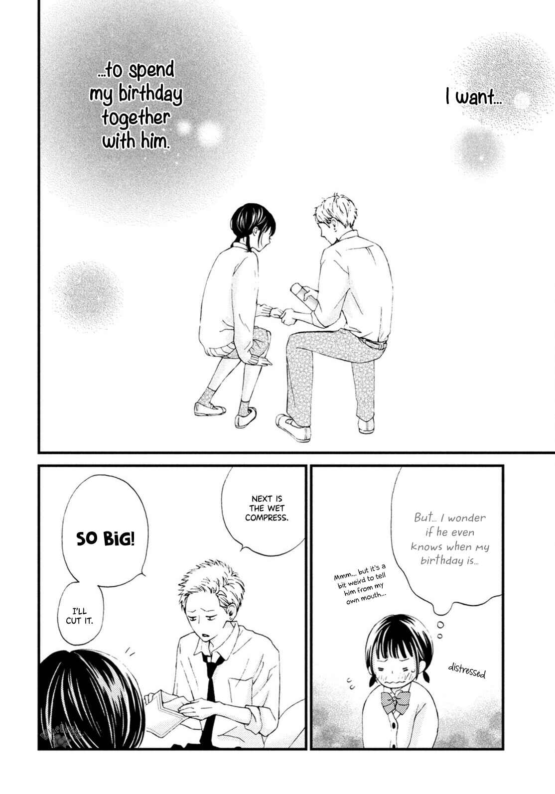 Page 24 Chapter 20 Yamaguchi-kun wa Warukunai