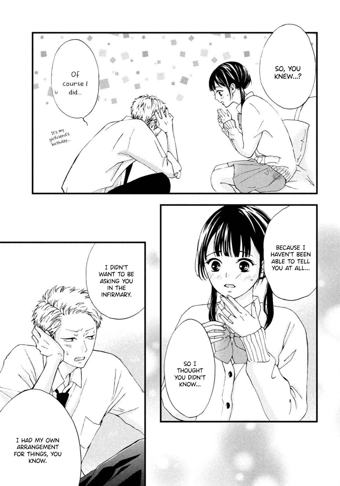 Page 39 Chapter 20 Yamaguchi-kun wa Warukunai