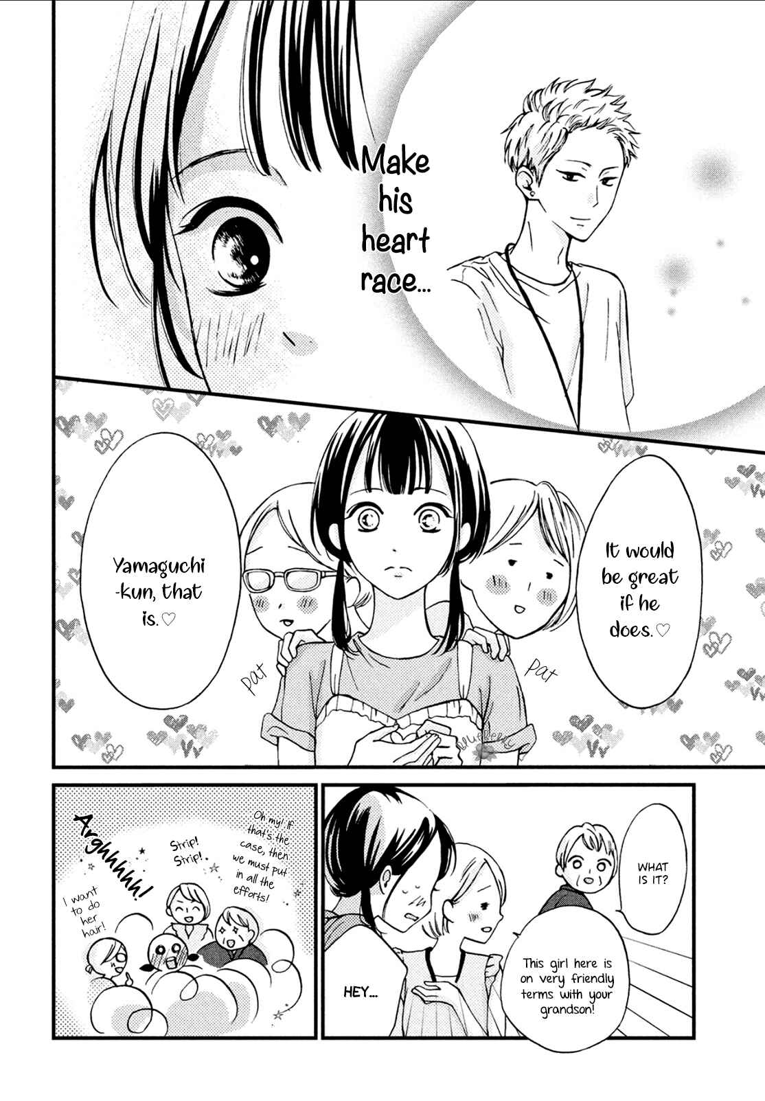 Page 19 Chapter 8 Yamaguchi-kun wa Warukunai